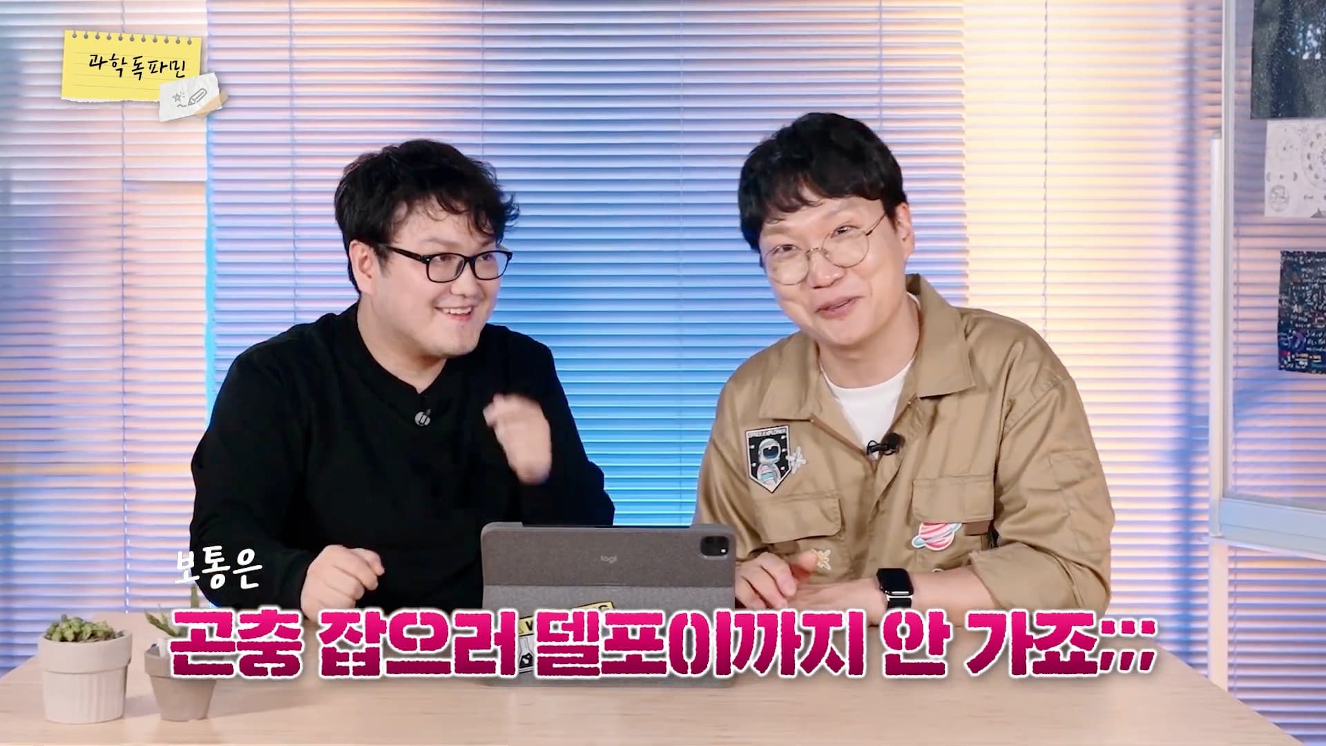 퍼스널 브랜딩 장면 2