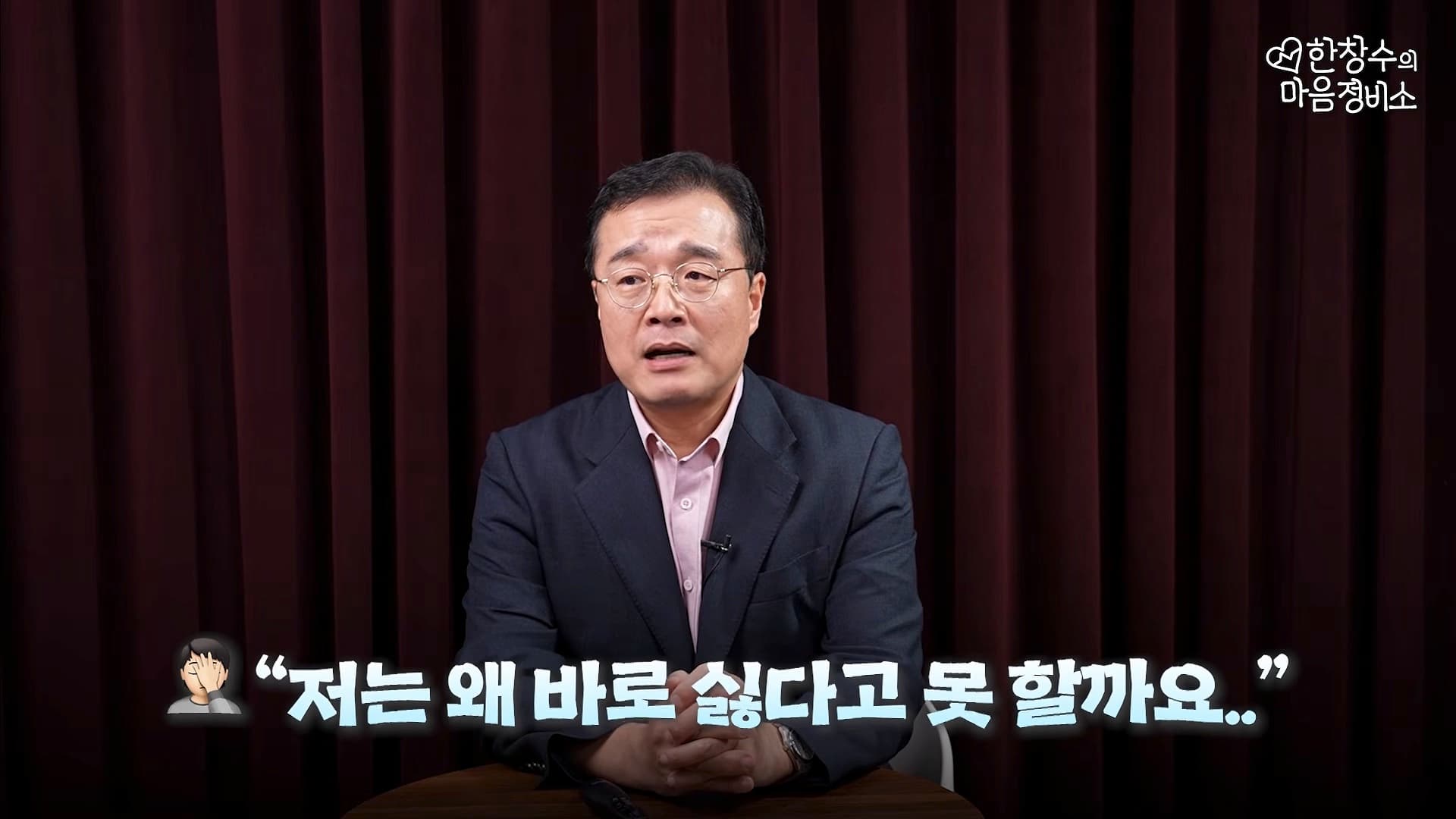 인문 교양 콘텐츠 장면 2
